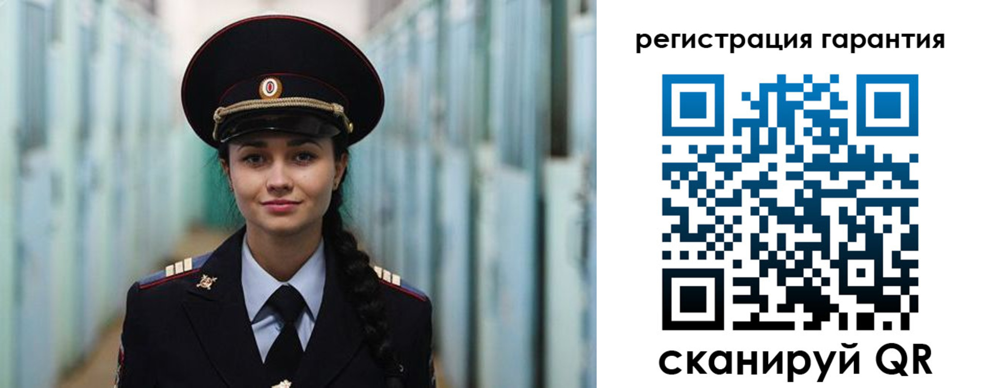 временная регистрация адрес в Новокубанске